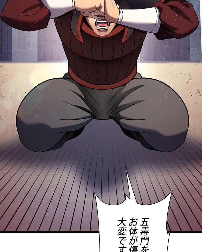 P95
