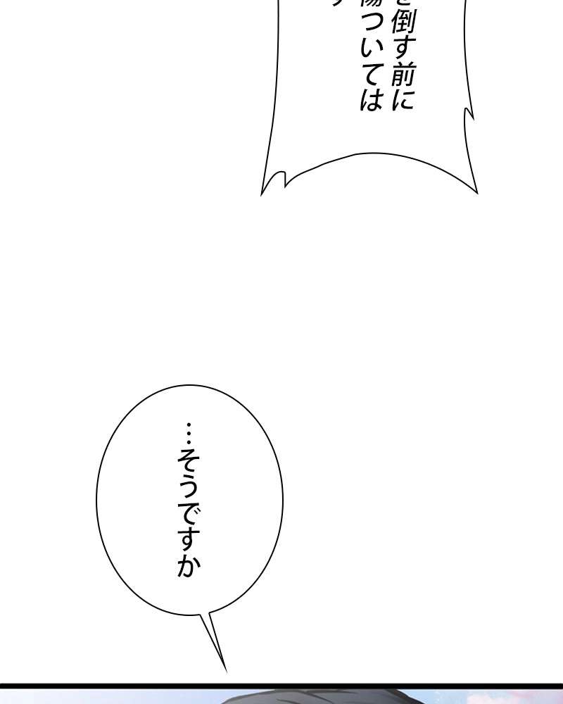 P96