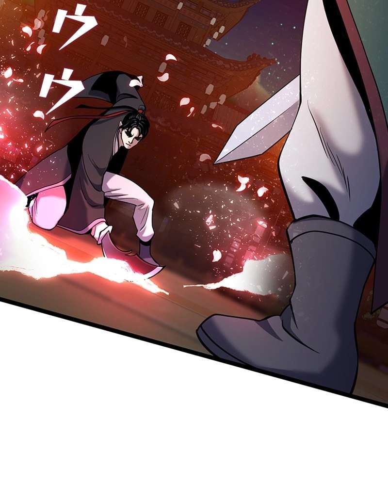 P114