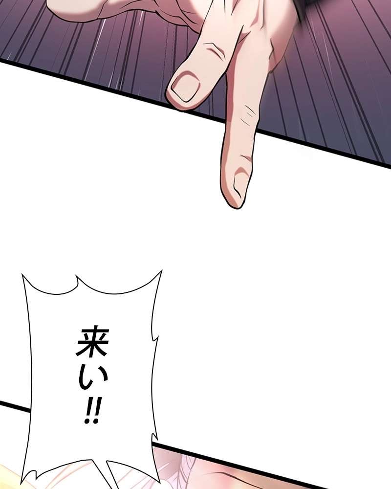 P117