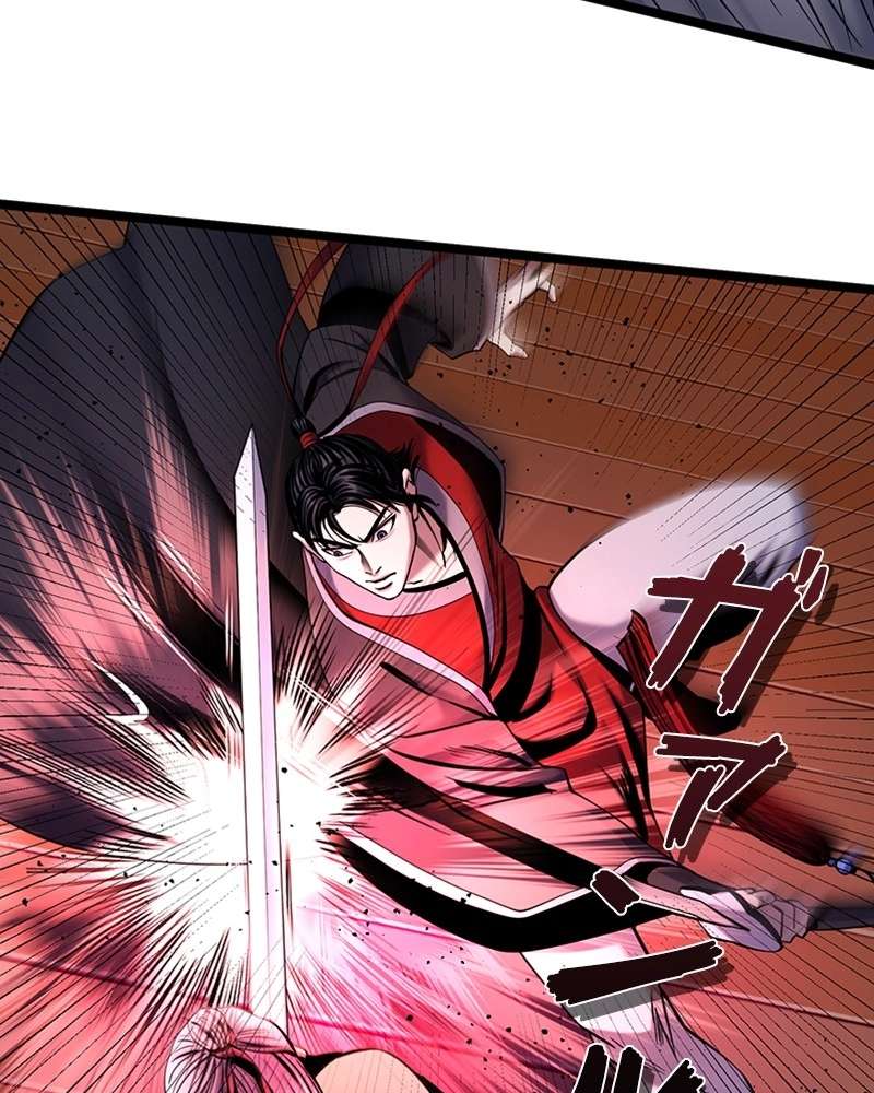 P119