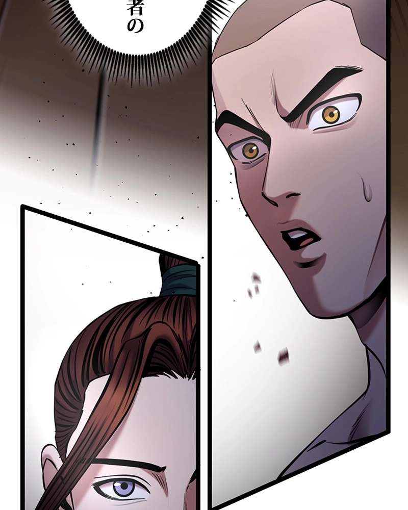 P123