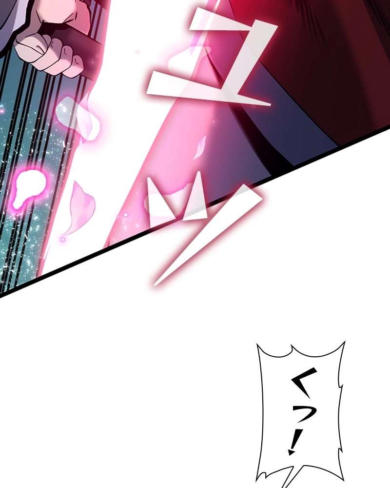 P165