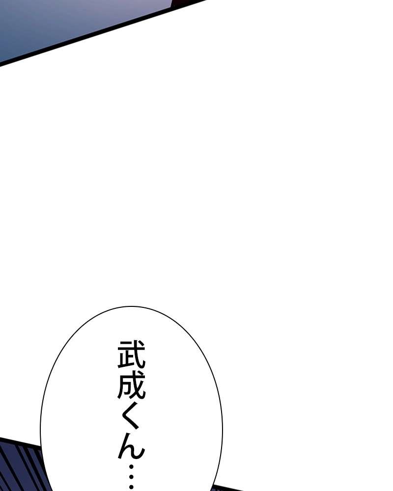 P167