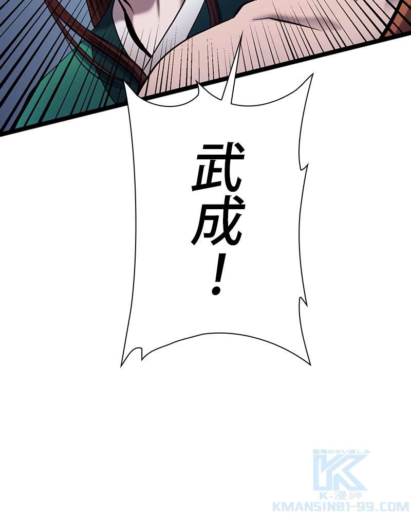 P169