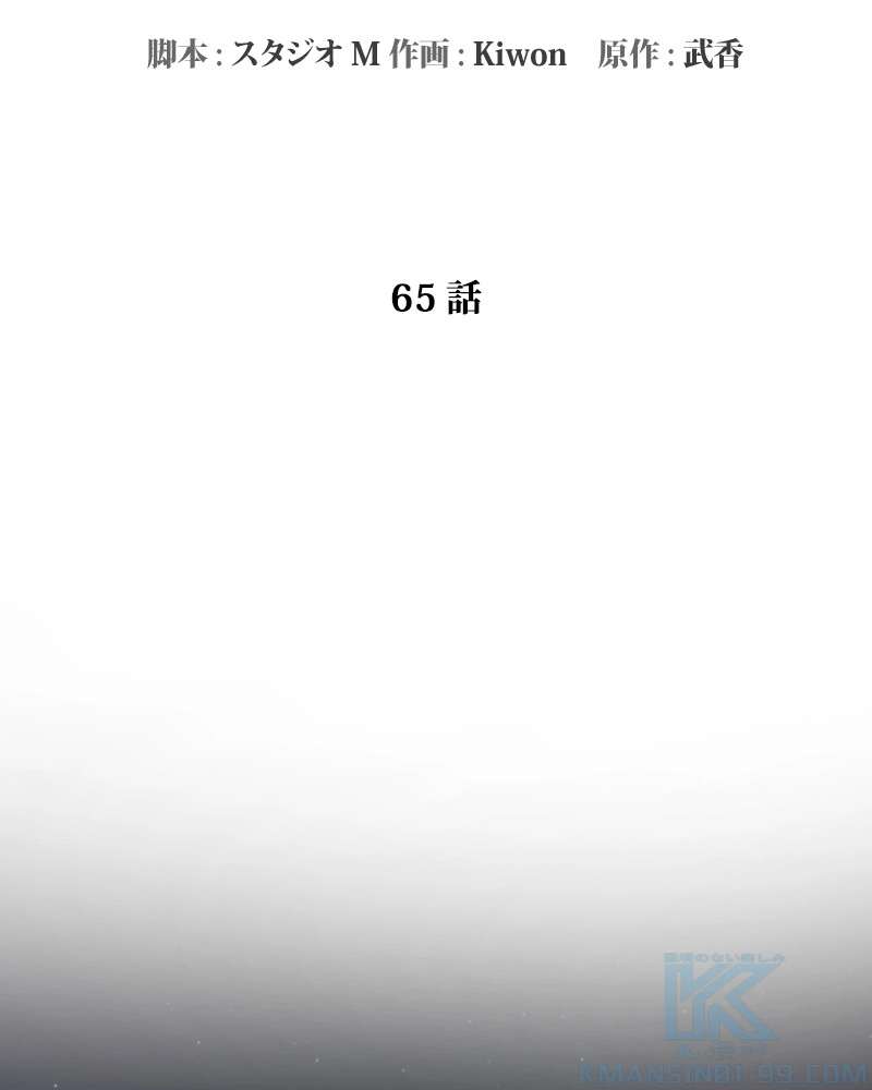 P55