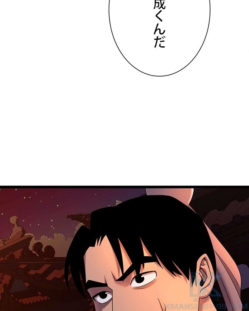 P64