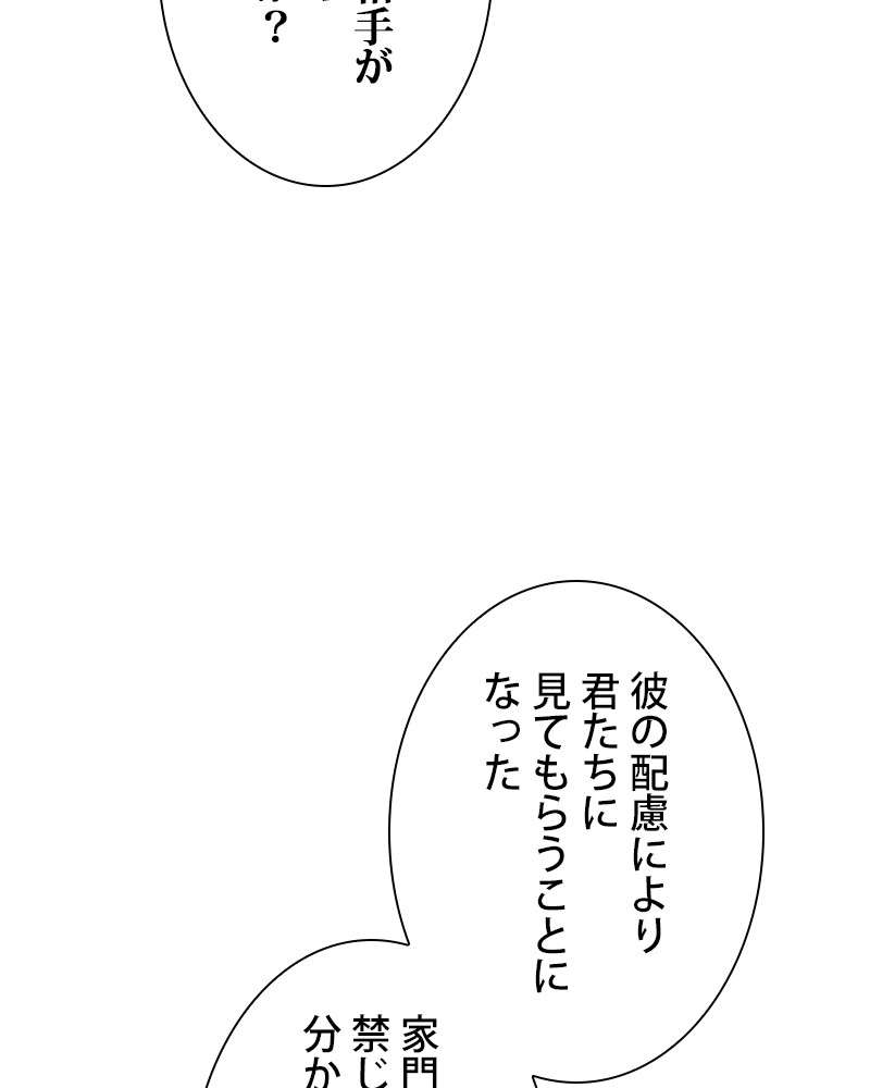 P66