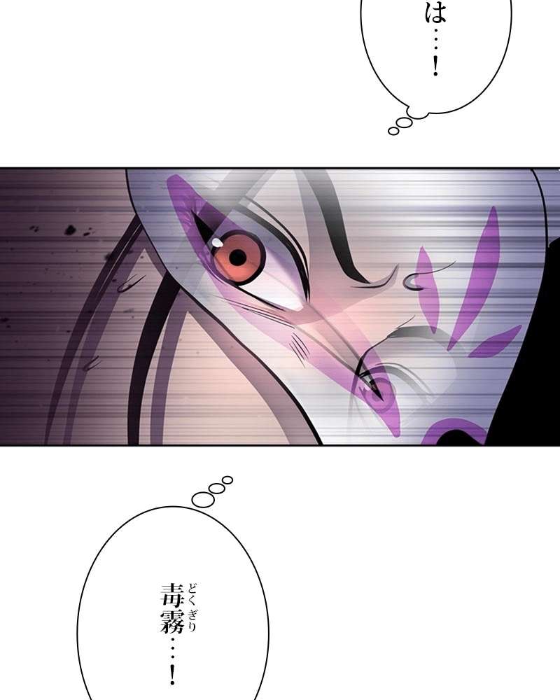 P117