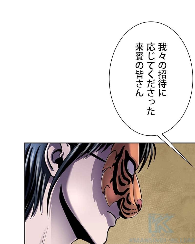 P34