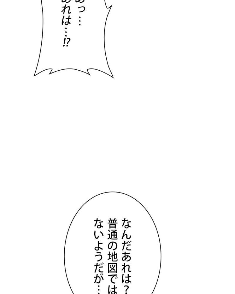 P47