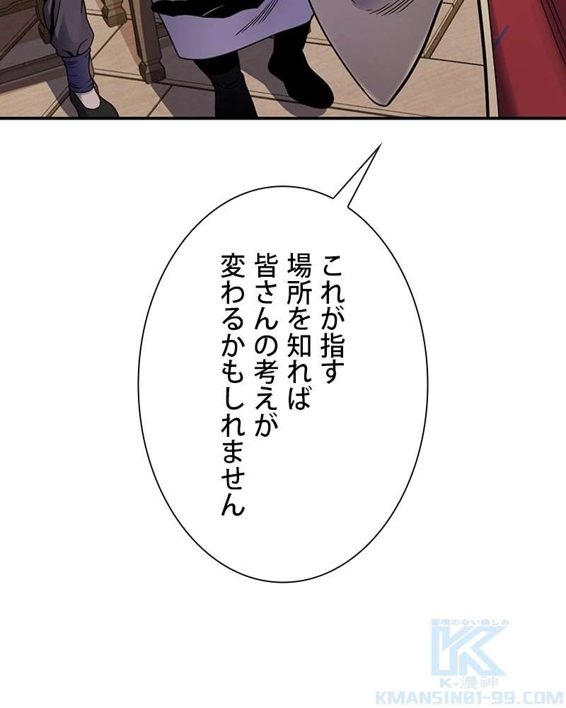 P58