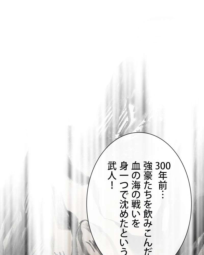 P59