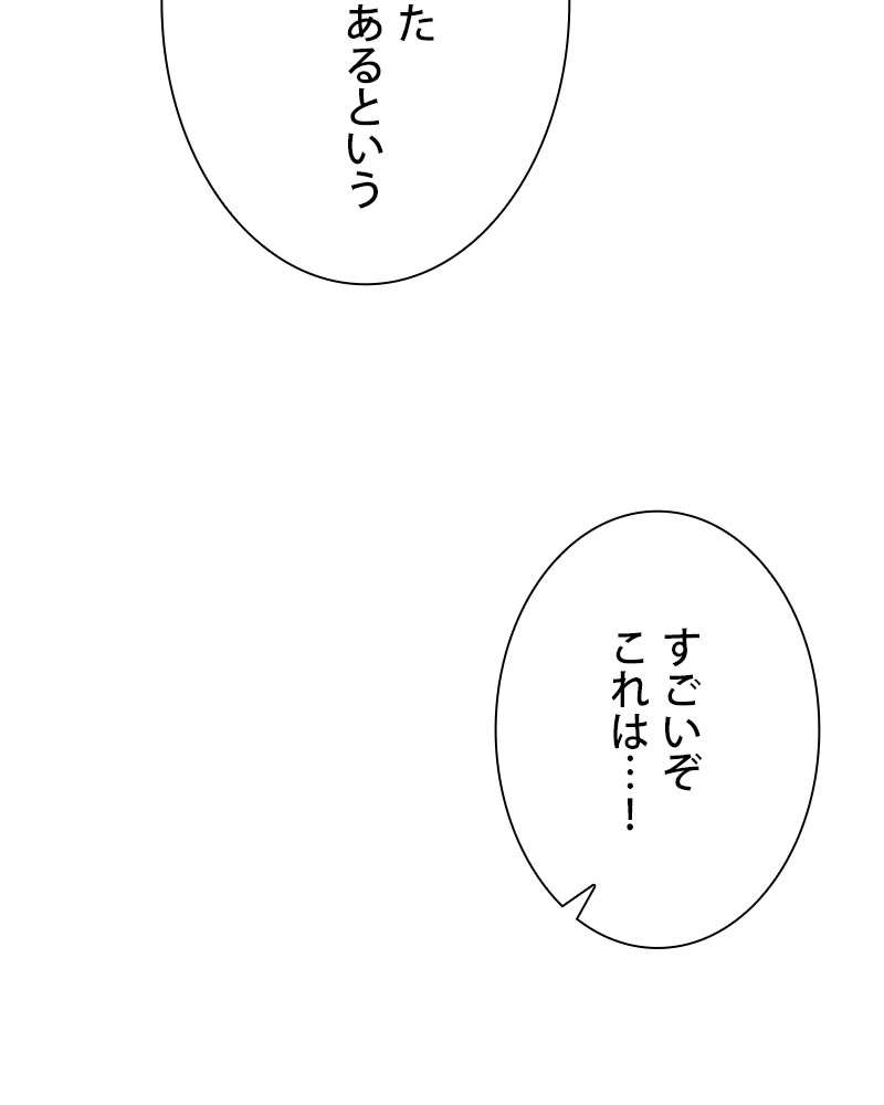 P66