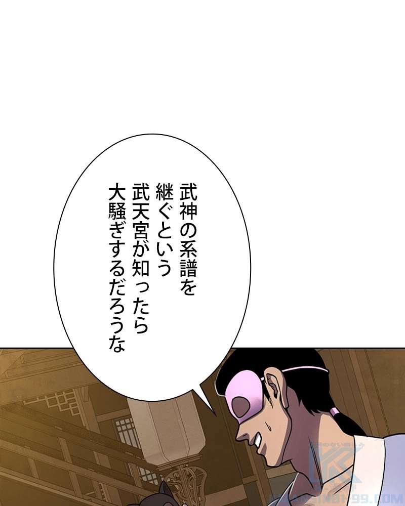 P67