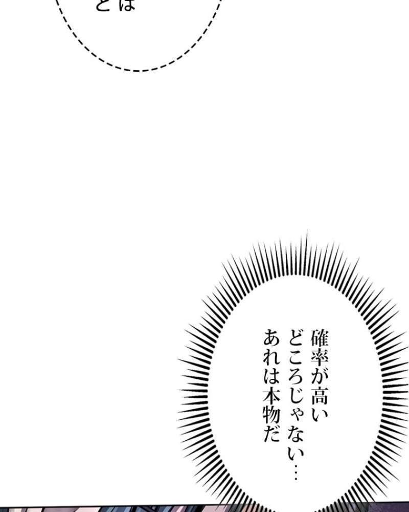 P71