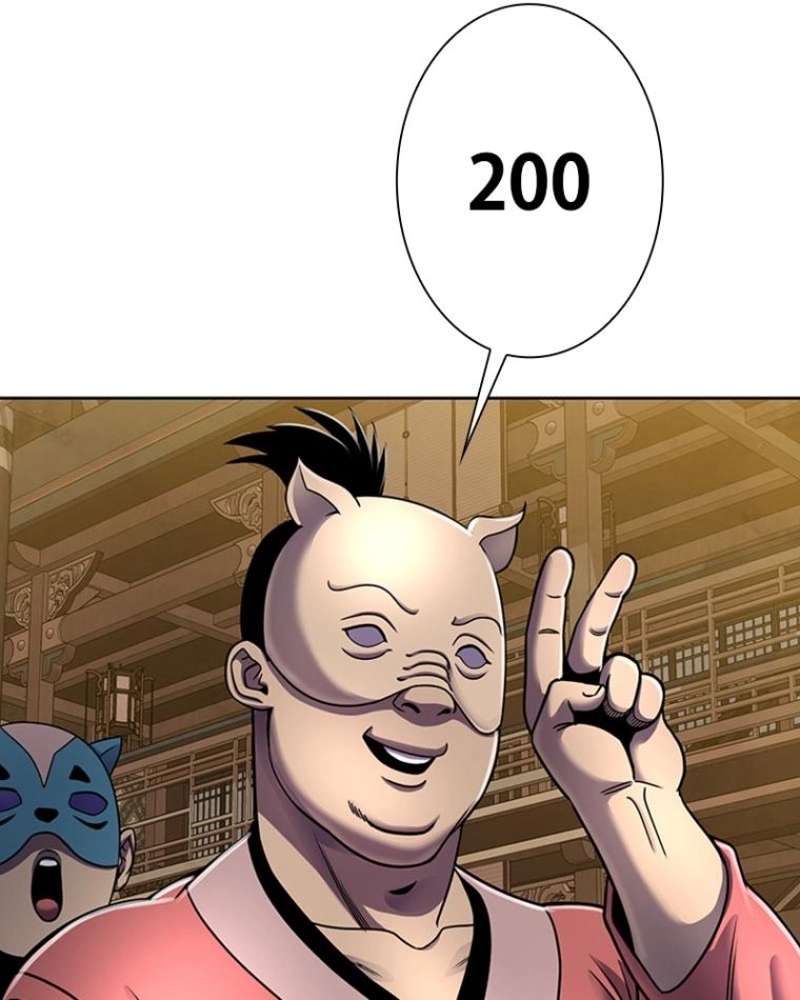 P80