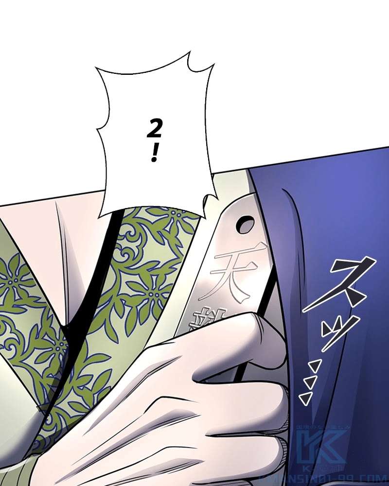 P88