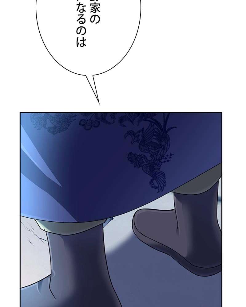 P44