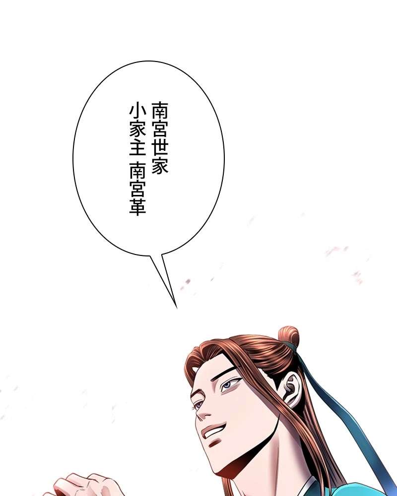 P59