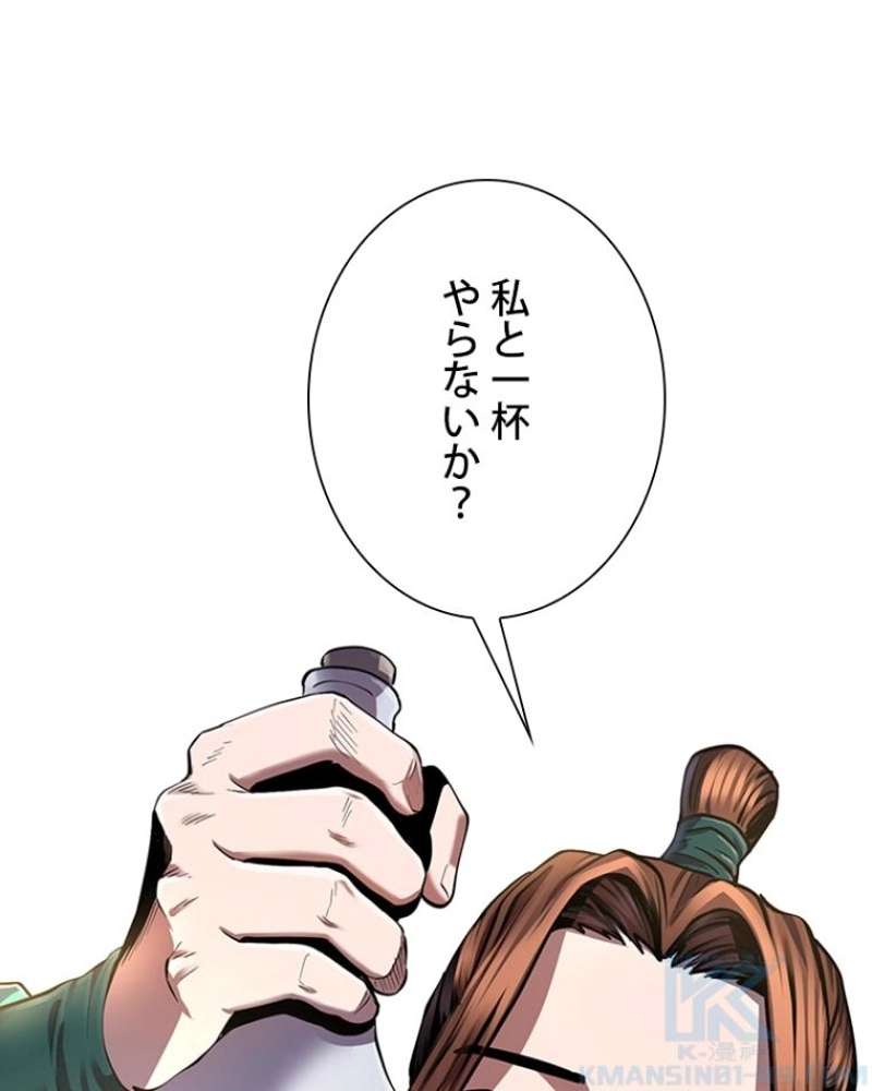 P82