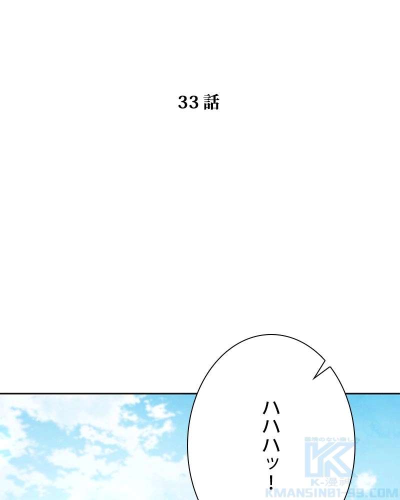 P85