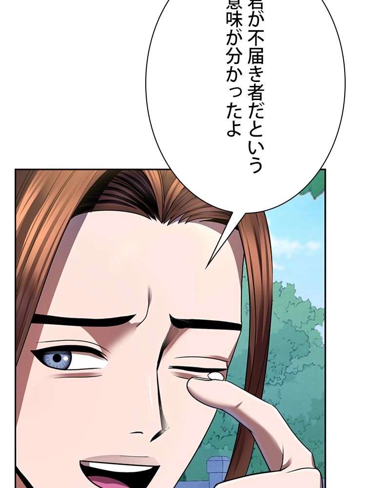 P89