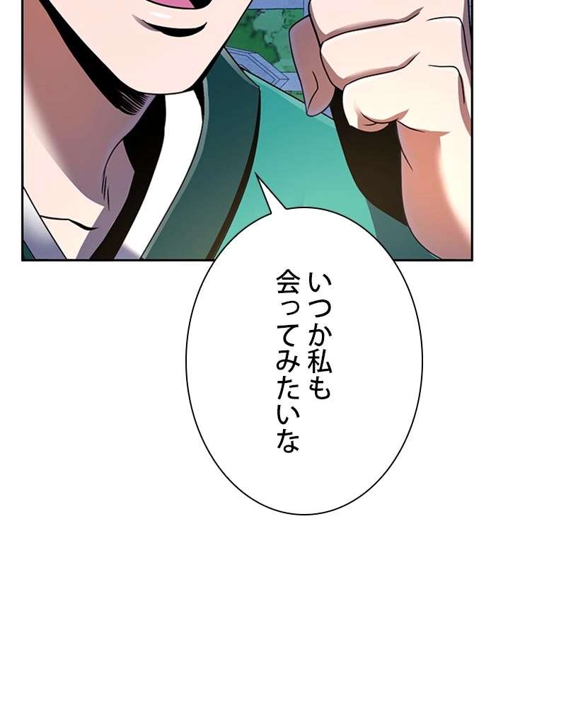 P90