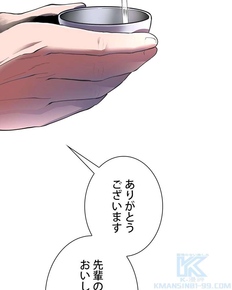 P94