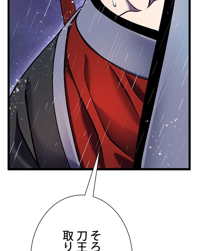 P135