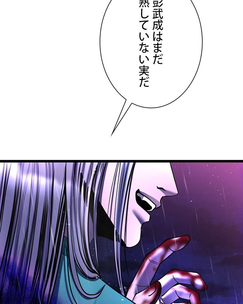 P167