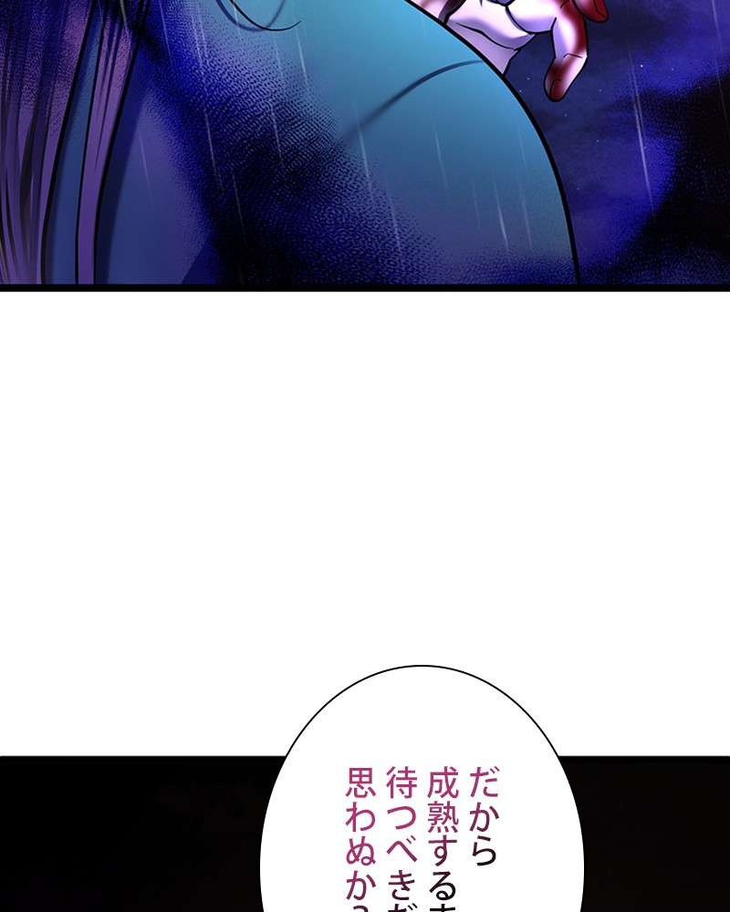 P168