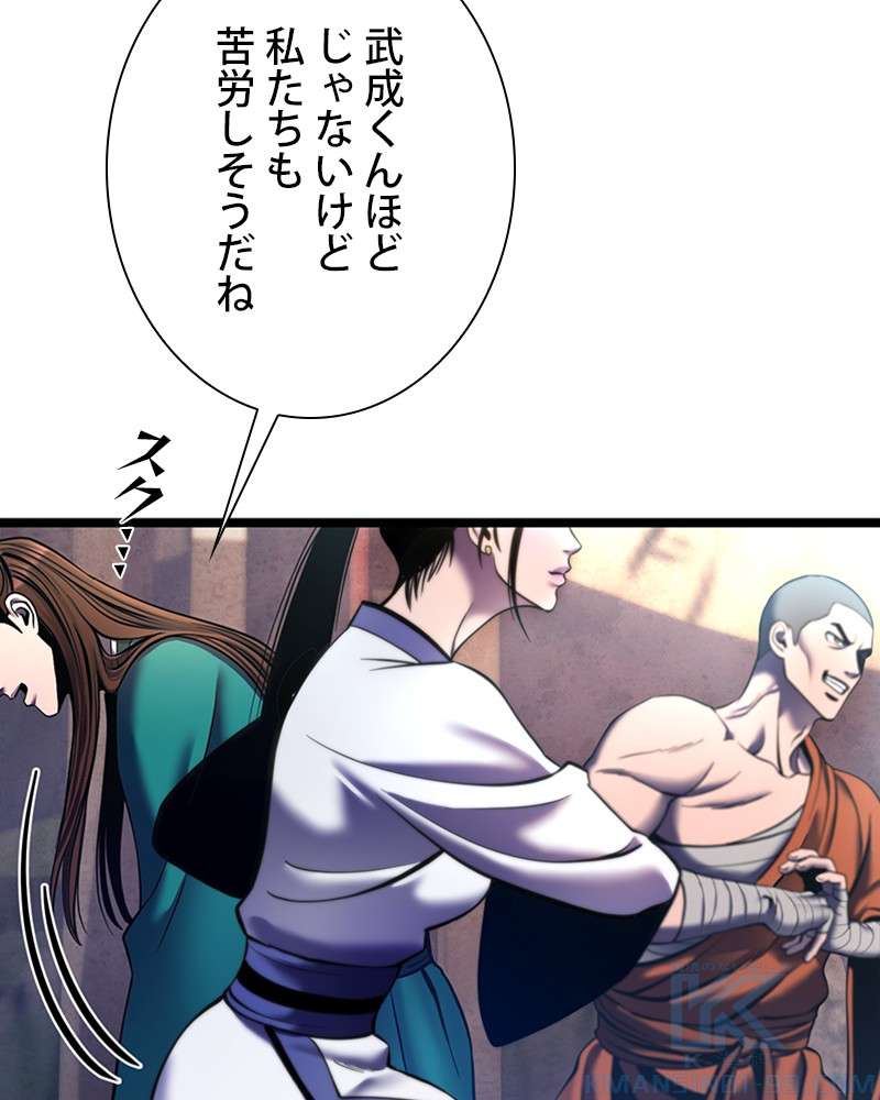 P46