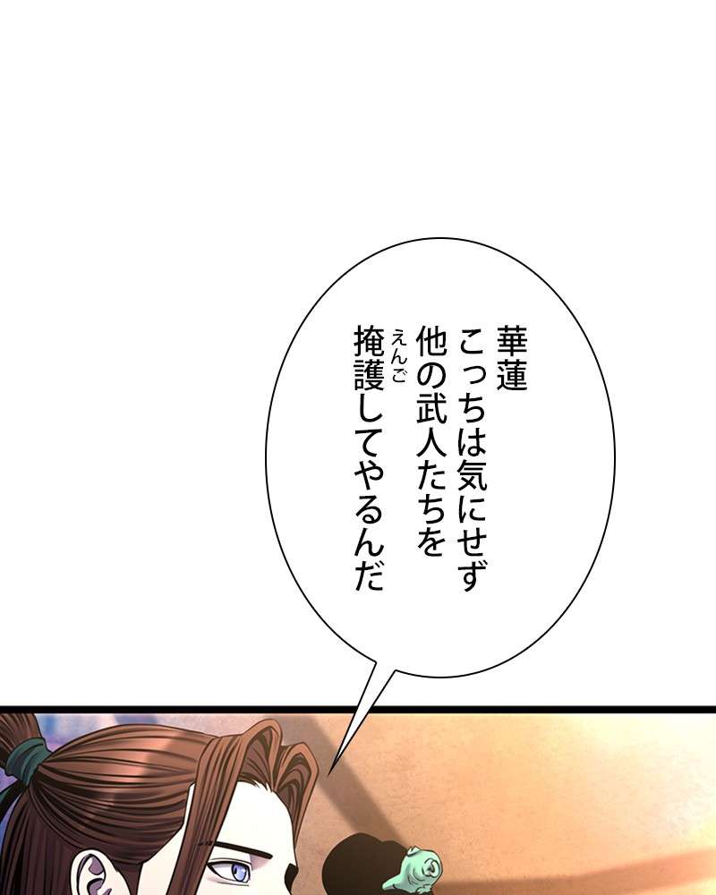 P48