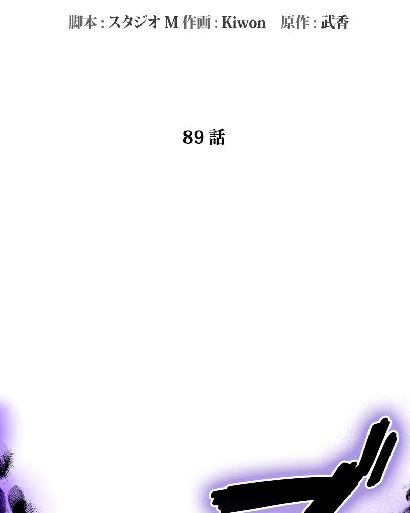 P60