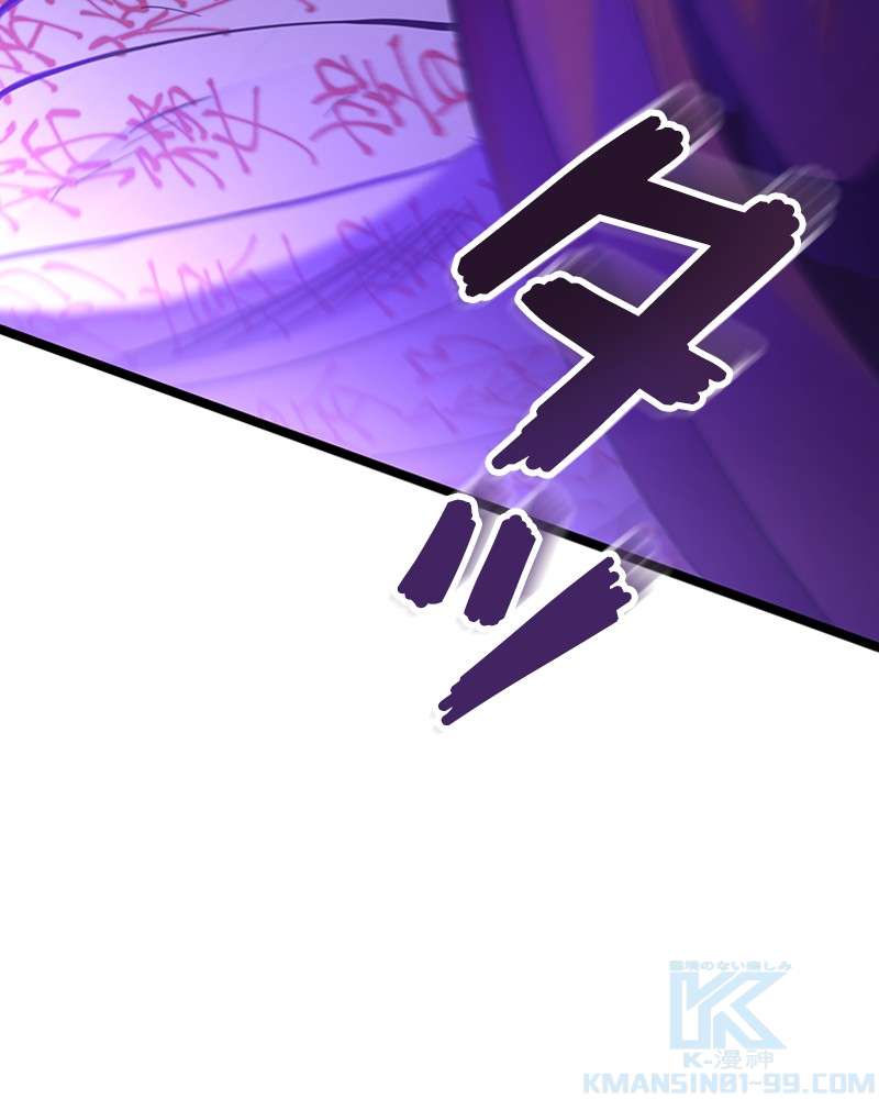 P85