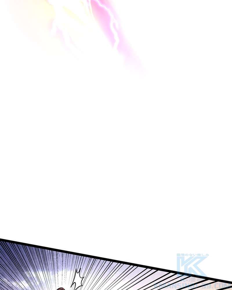 P97