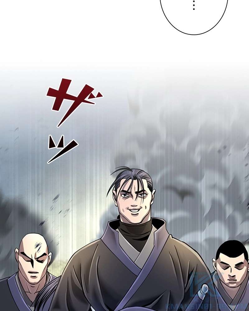 P103