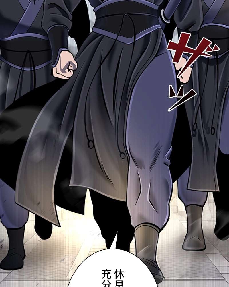 P104