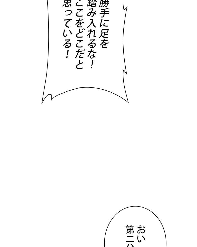 P108