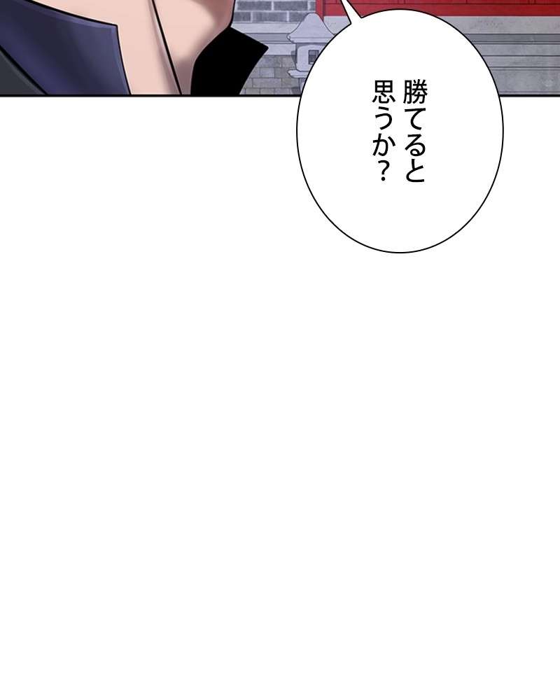 P116