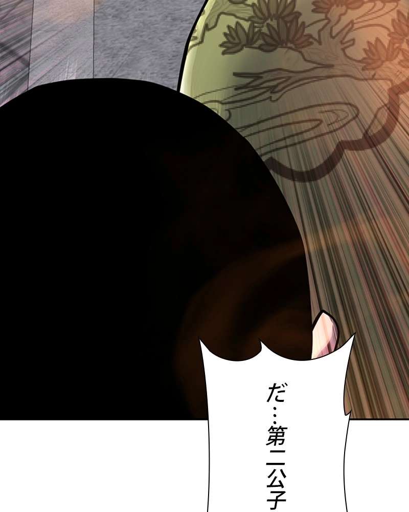 P131