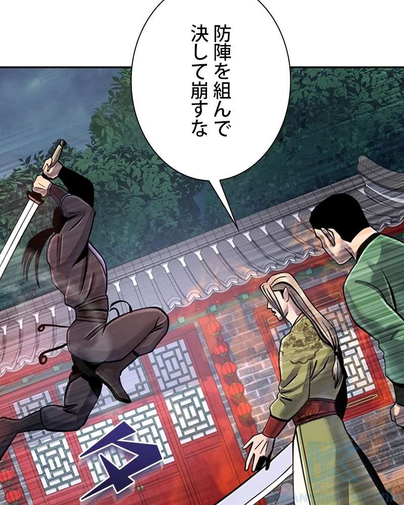 P133