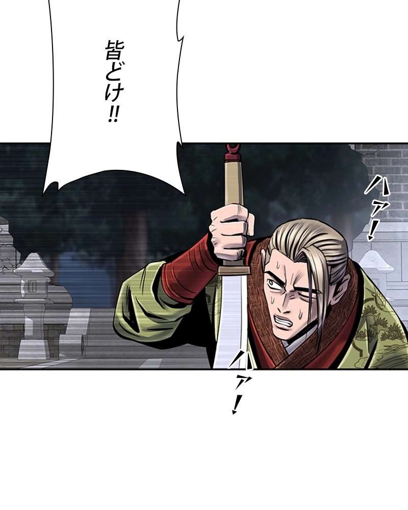 P161