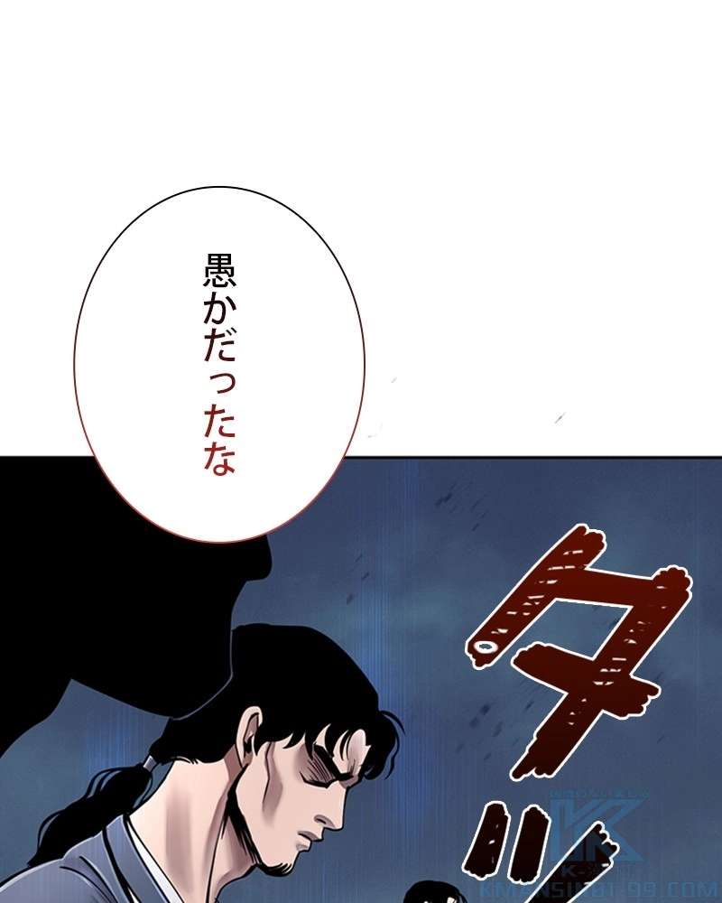 P184