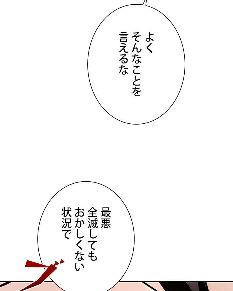 P56