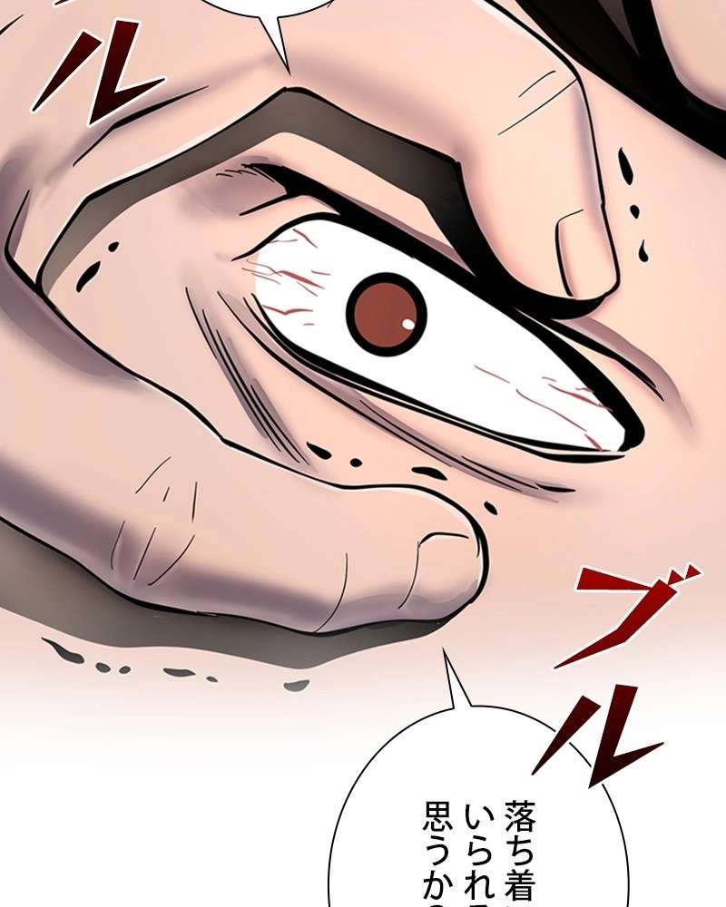 P57