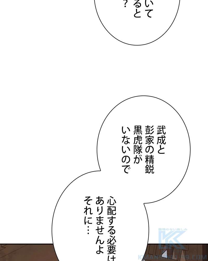 P58