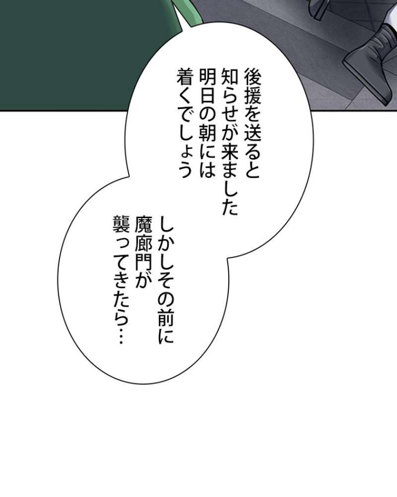 P87