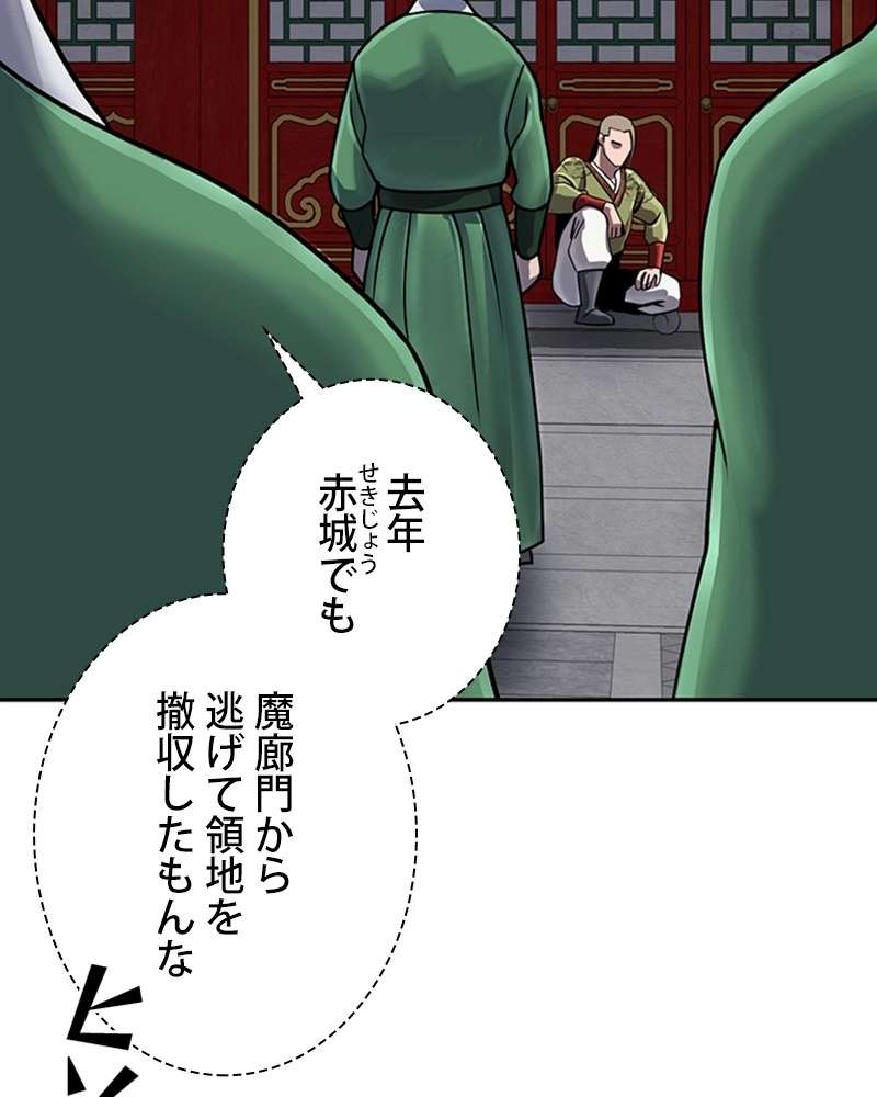 P89